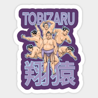 Japanese sumo wrestler Tobizaru the flying monkey Sticker